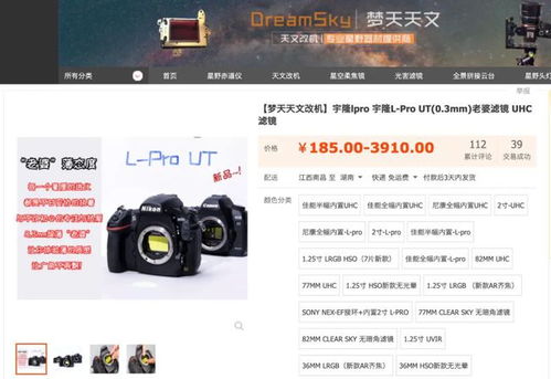 器材廠家連續(xù)推出新款數(shù)碼相機，攝影愛好者如何避免花冤枉錢？