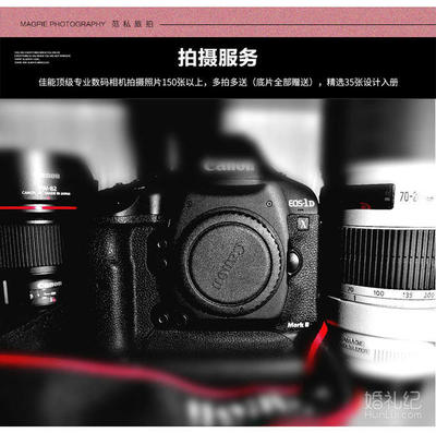 藍月谷 用鏡頭定格美好，先拍照后付款，讓每一張客片都媲美樣片